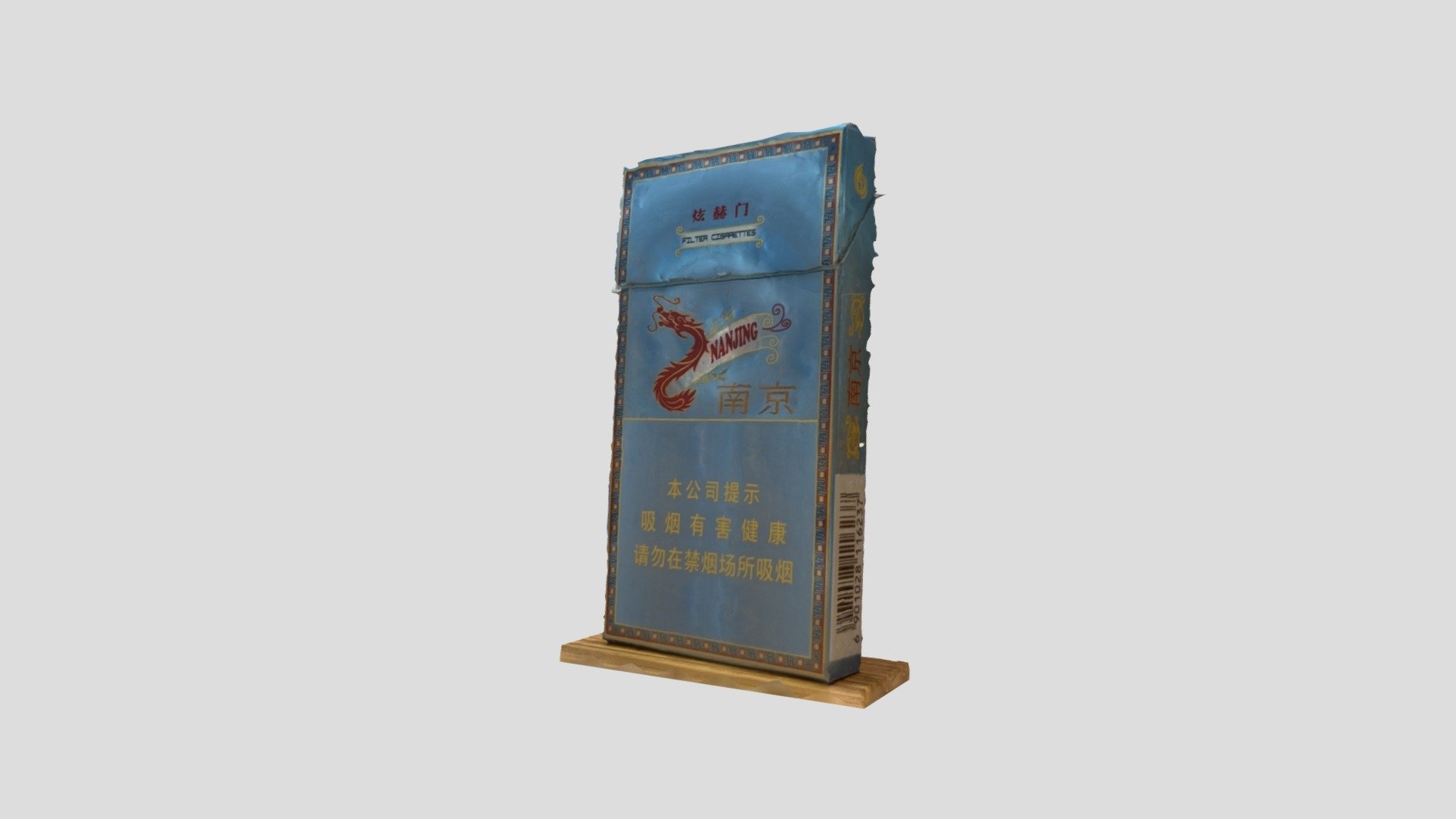 Scan 2022-12-02T05:15:00.578Z - Download Free 3D model by Komorebi33 ...