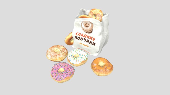 Donut – Modelo 3D gratuito STL