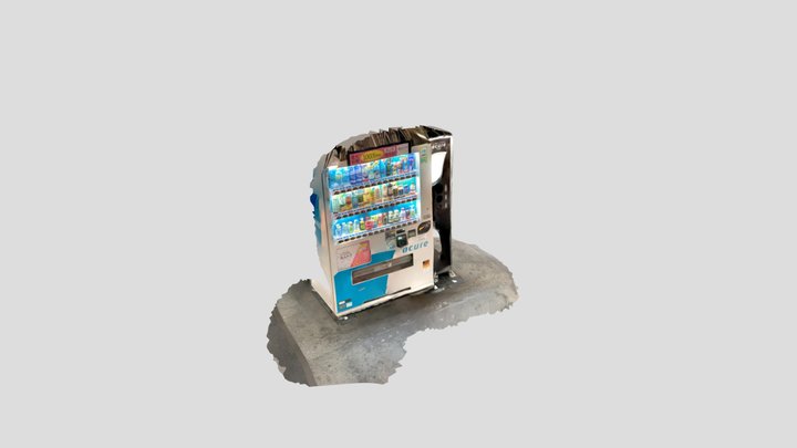 自動販売機 / vending machine 3D Model