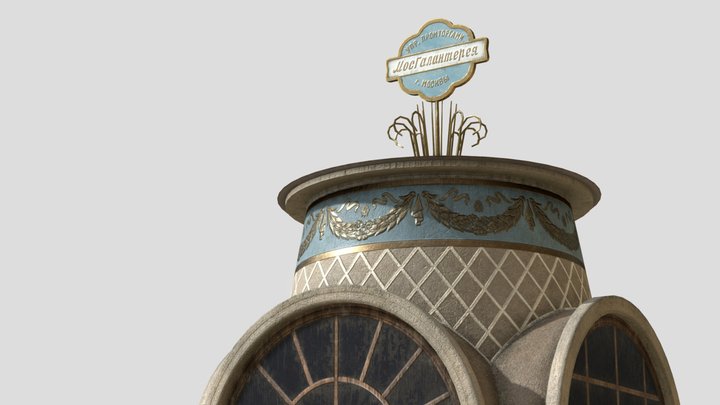 Moscow haberdashery kiosk (1954) 3D Model