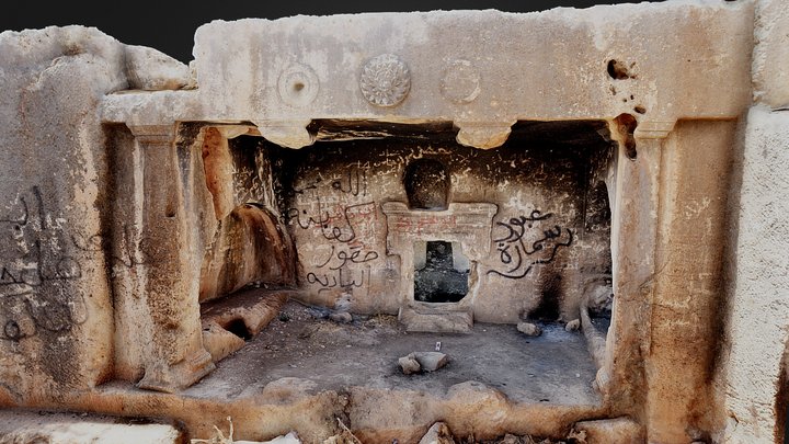 Rock-cut Tomb, Khirbet Kurqush 3D Model