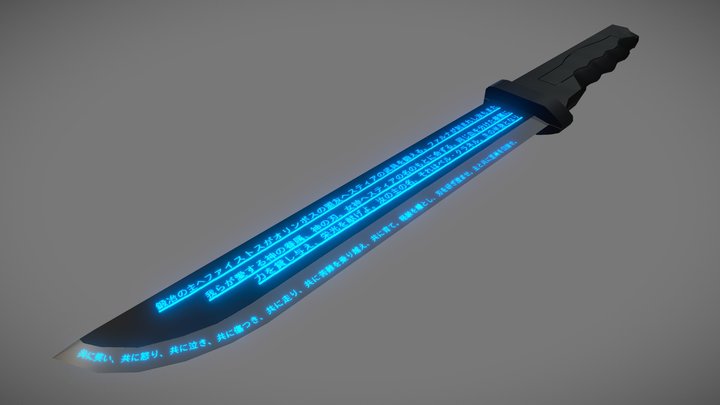 Hestia Knife 3D Model