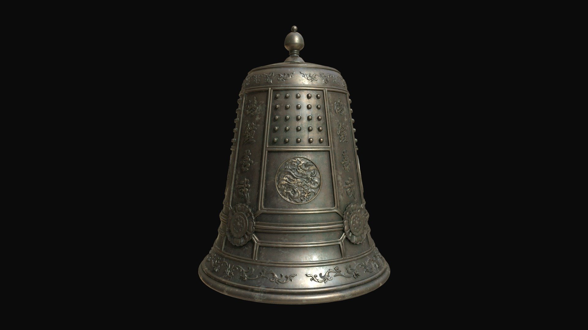 Sadhu Bell - Le House