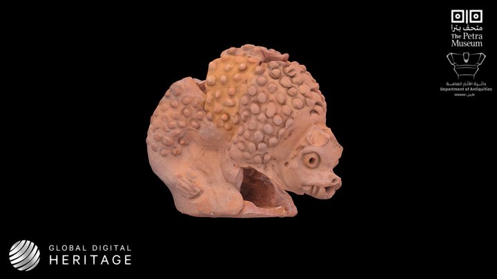 Animal Shaped Vessel - Petra Museum, Jordan