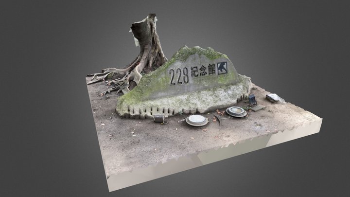 3Dscan_Taipei 228 Peace Memorial Park 3D Model