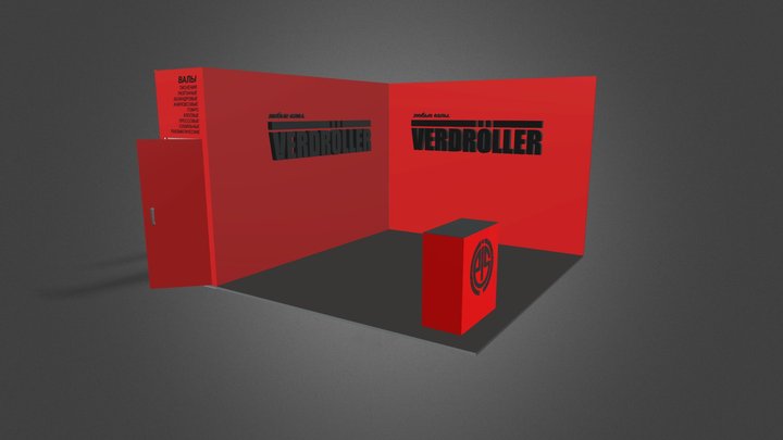 Выставка стенд 3D Model