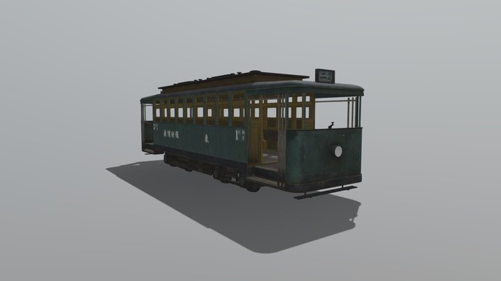 tram