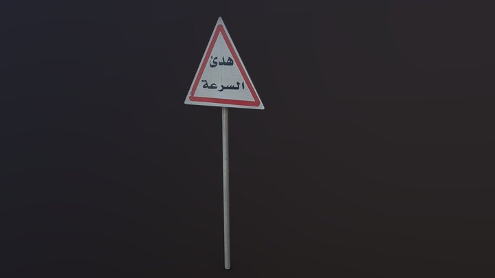 Warning sign slow down