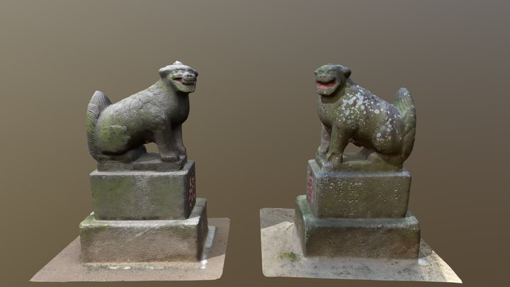 Guardian dogs 3D Model