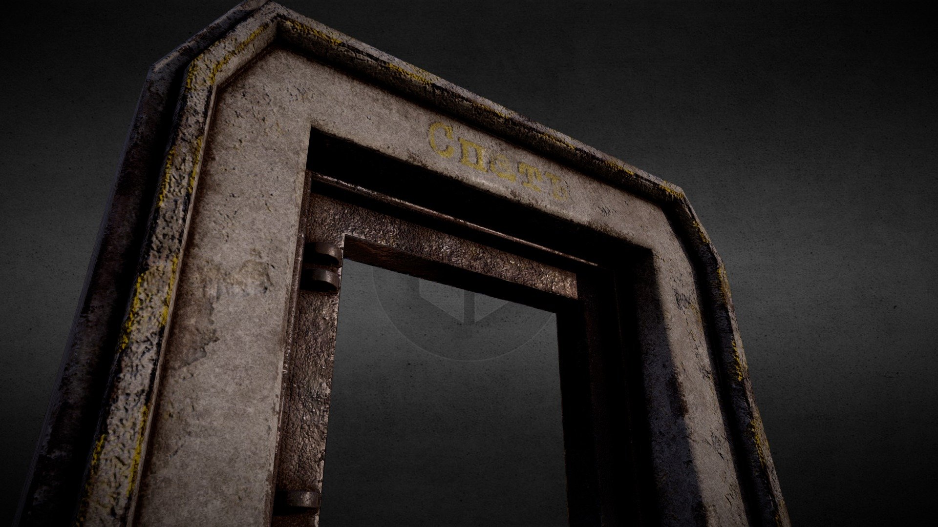Bunker Door Frame