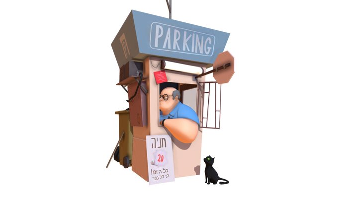 Parking Supervisor 3D Model