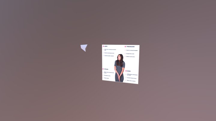 Zz 3D Model