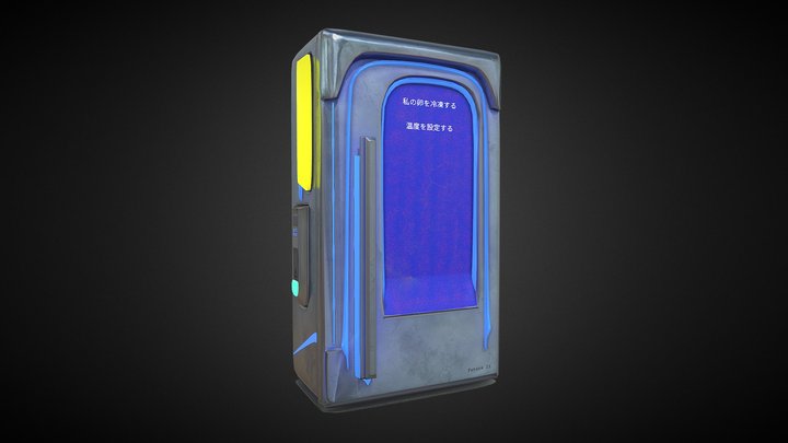 Fridge 3D Model