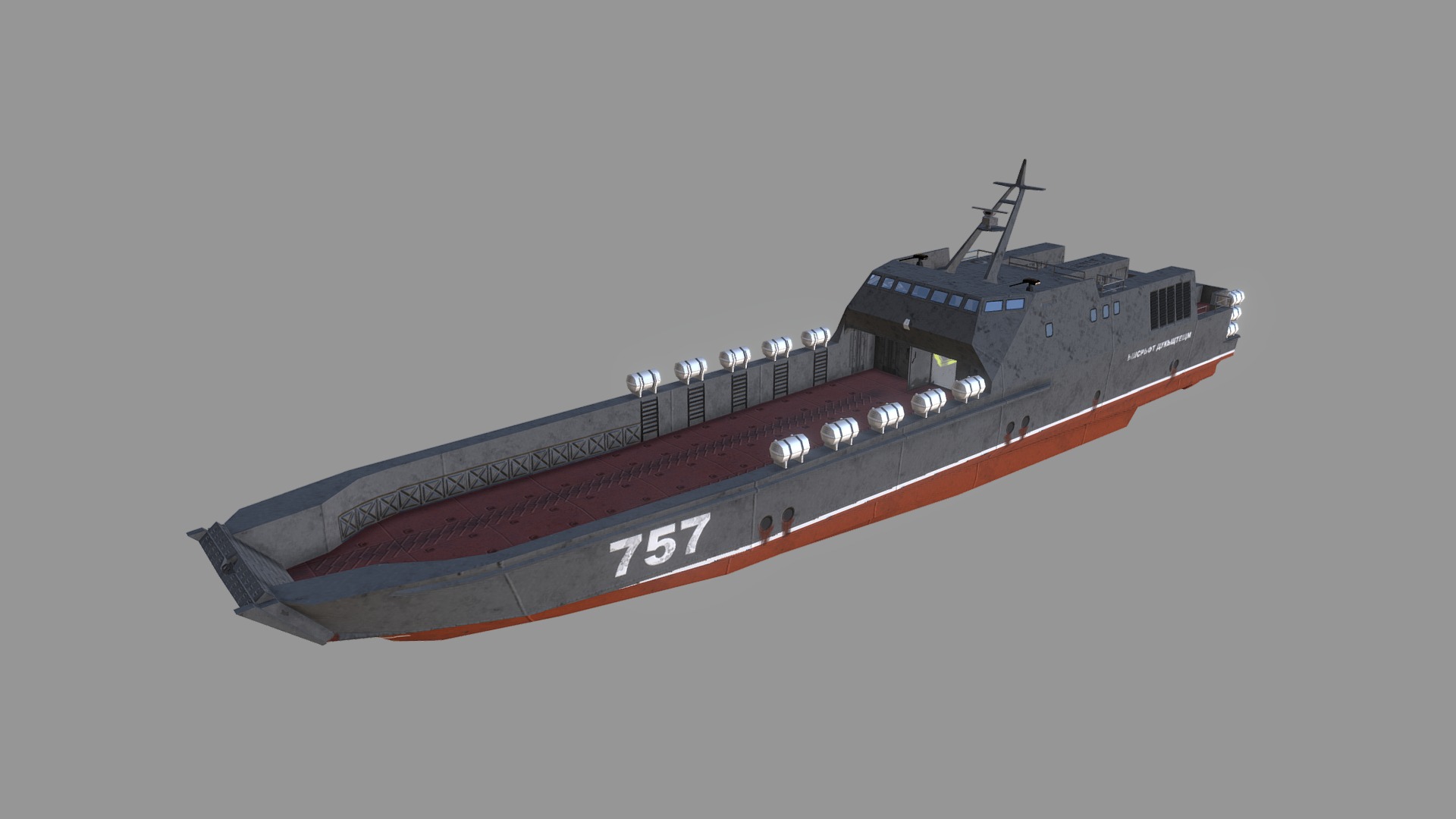 3D model Dyugon Class Landing Craft - This is a 3D model of the Dyugon Class Landing Craft. The 3D model is about a large ship with a large gun on top.