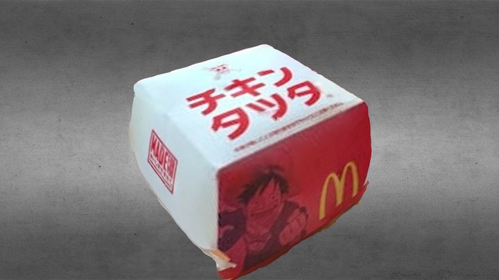 Japan McDonalds One Piece Burger 3D Model