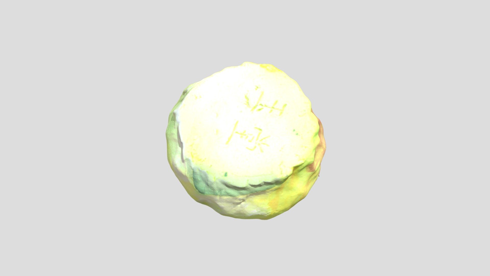 Dish 1