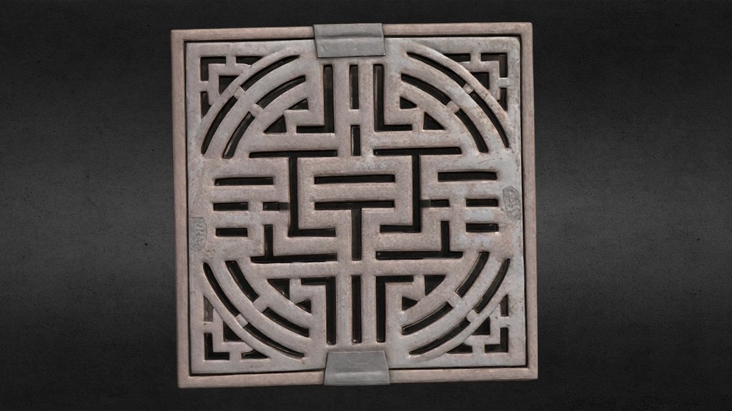 Manhole 6 - Hu Nan, Changsha