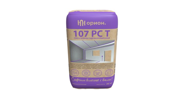 Bag 107 РС Т с растровой печатью 3D Model