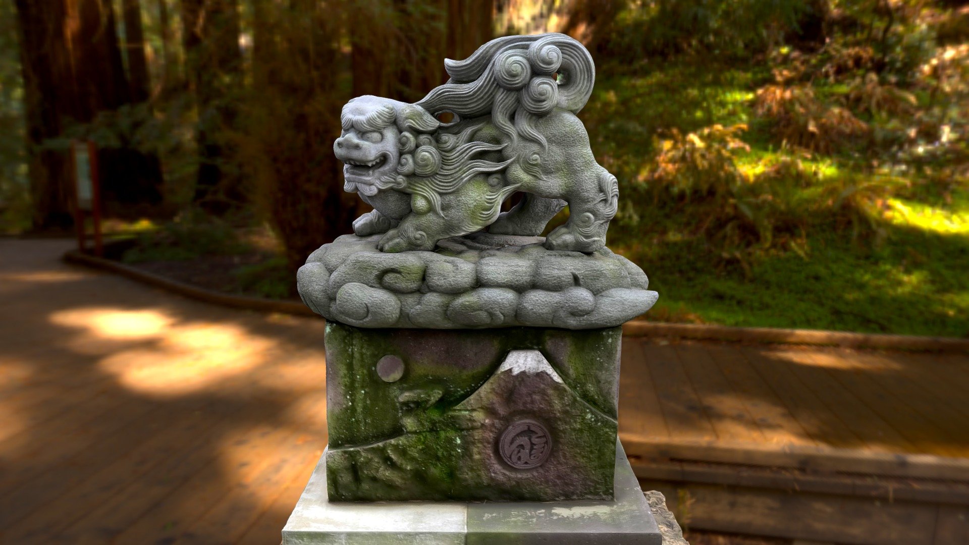 Komainu at Yoshibaoka Fuji Asama Shrine, Tokyo — Sketchfab embed 3D viewer
