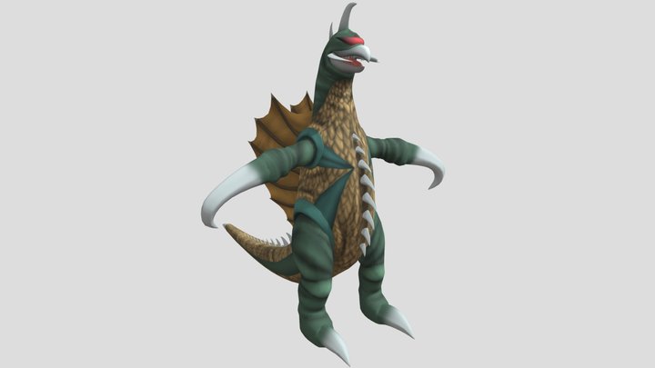 Showa Gigan 1972
