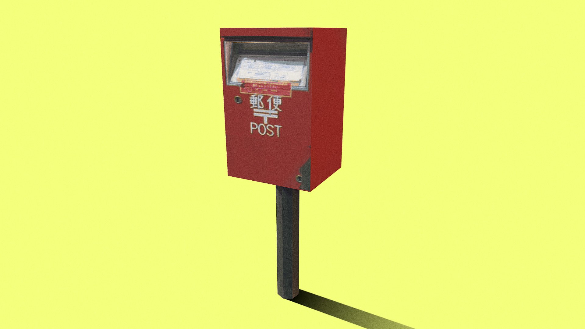 Japanese post box - 3D model by Kasugay𓅂 (@Kasugay) [1774761] - Sketchfab