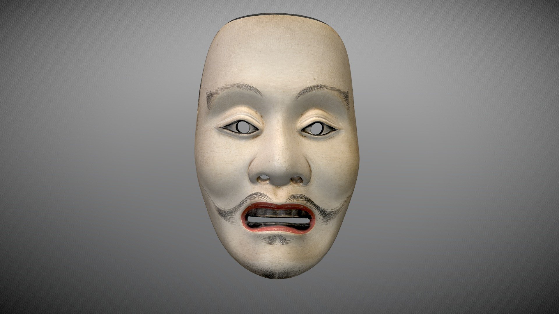 Noh Mask: Yashima