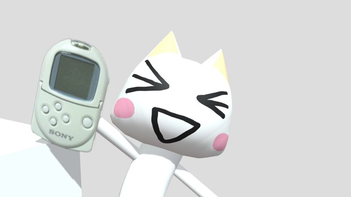 Pocket Station 3D Model