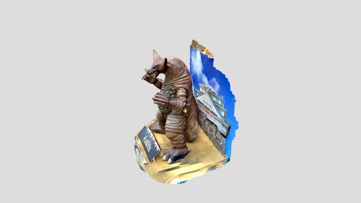 A TRNIO Model 3D Model
