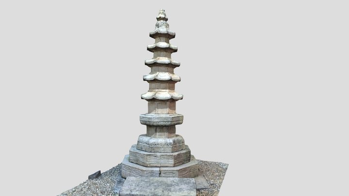 수종사 석탑(ContextCapture 버전) 3D Model