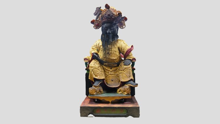 Su-King_1(1M) 3D Model