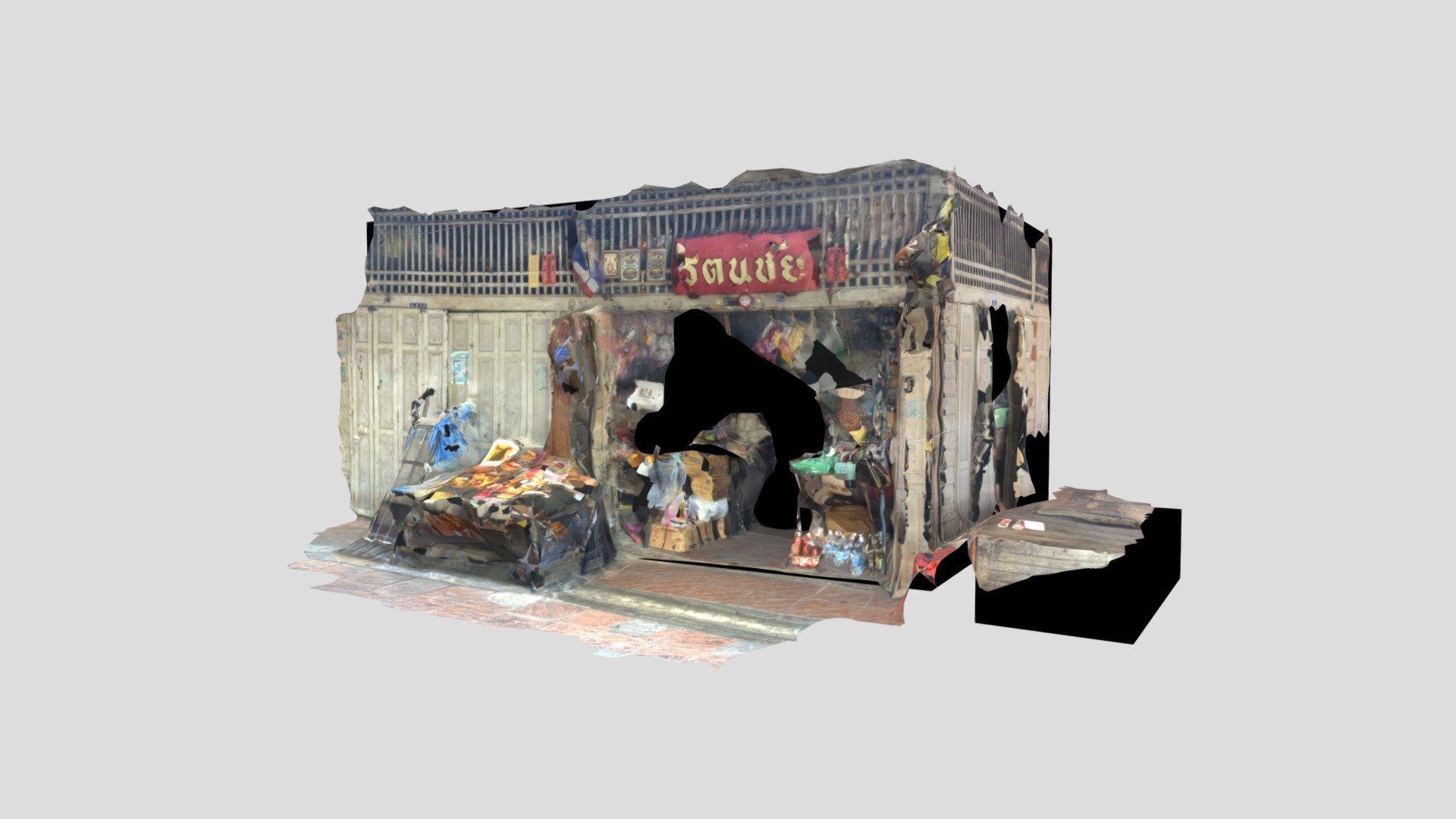 E3_Peachy_WK_2B_Urban