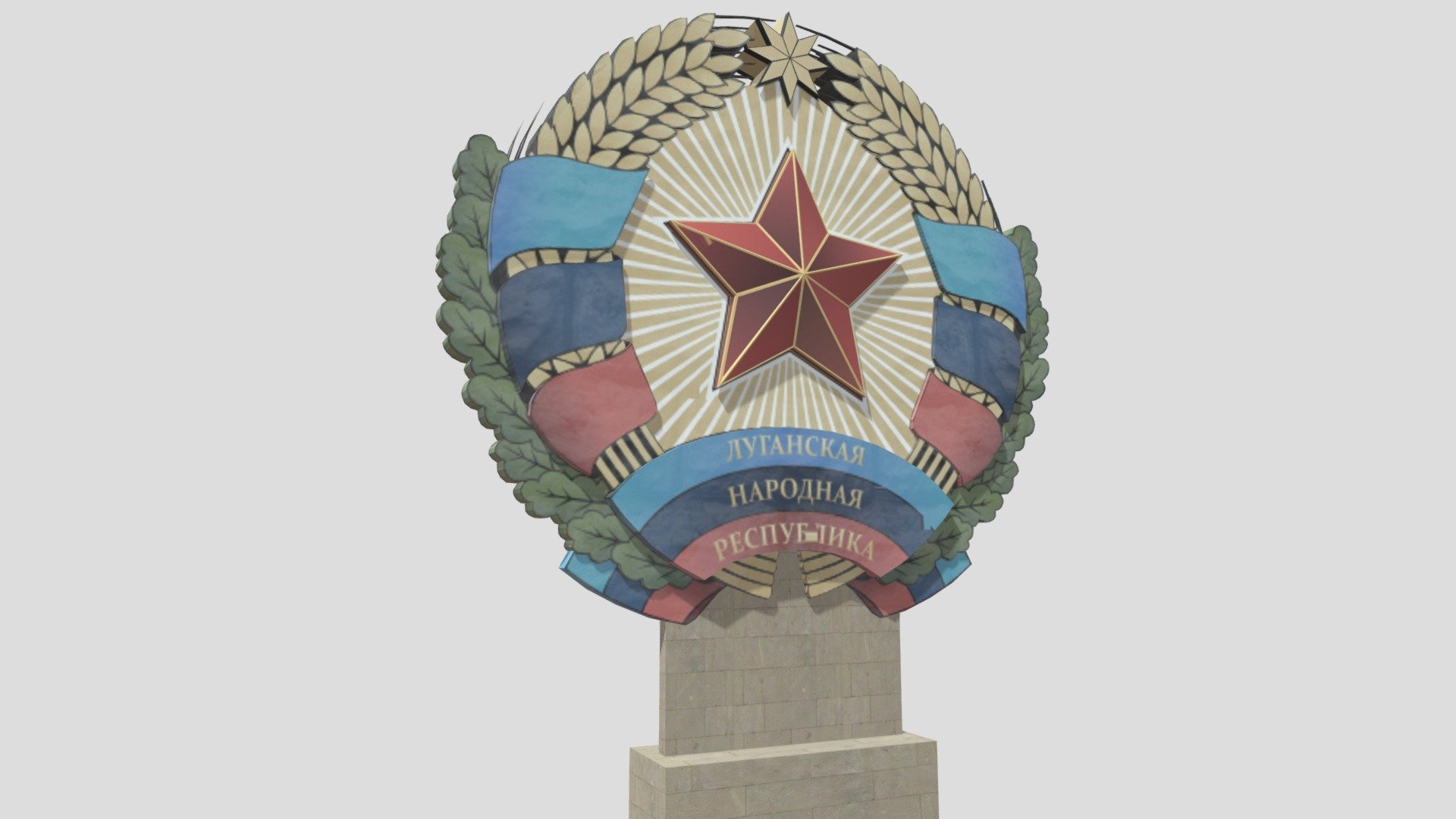 Luhansk Monument