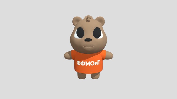 Atom Final 3D Model