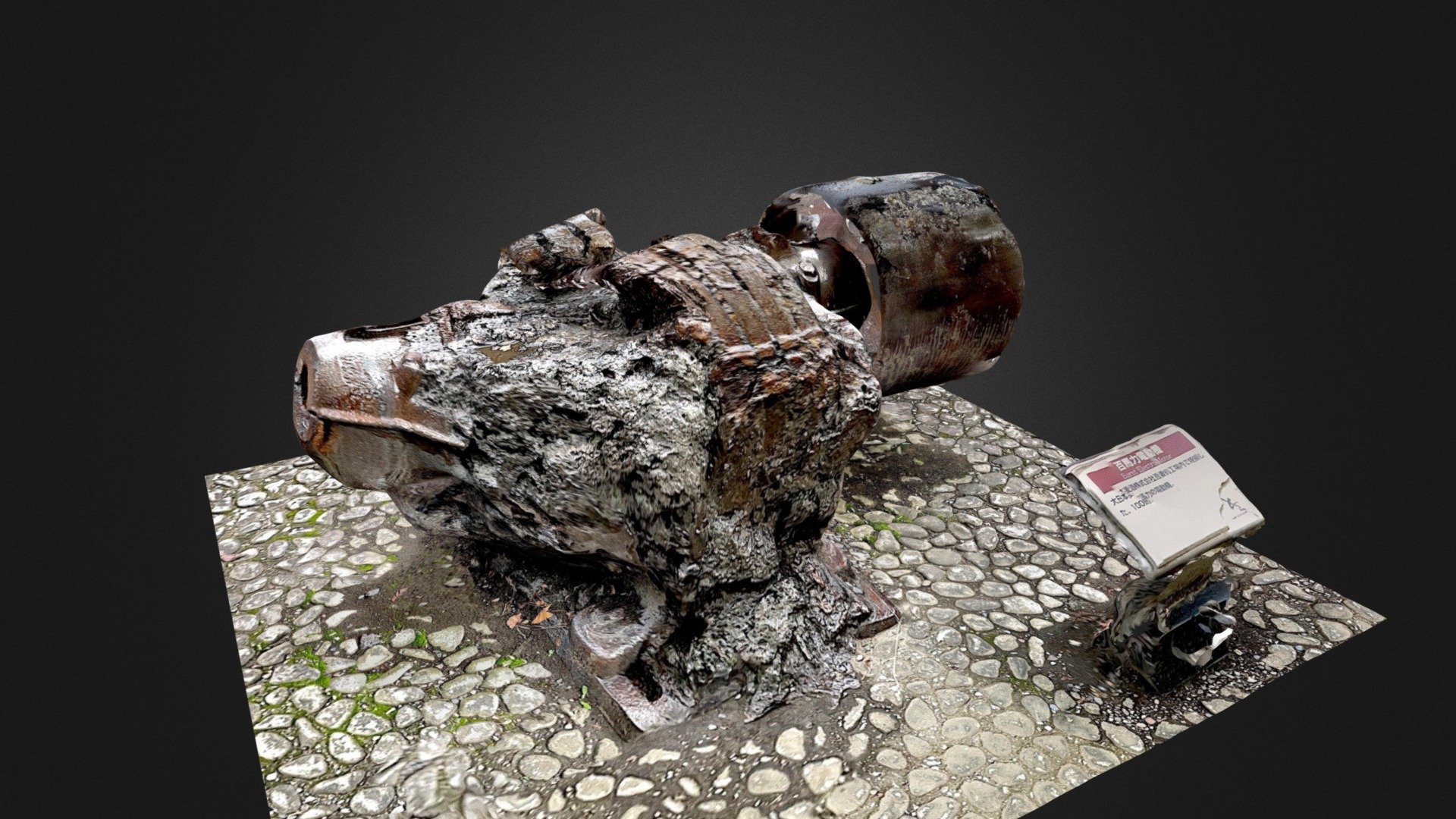 Burnt Electro-Motor scans with iPhone12 Pro