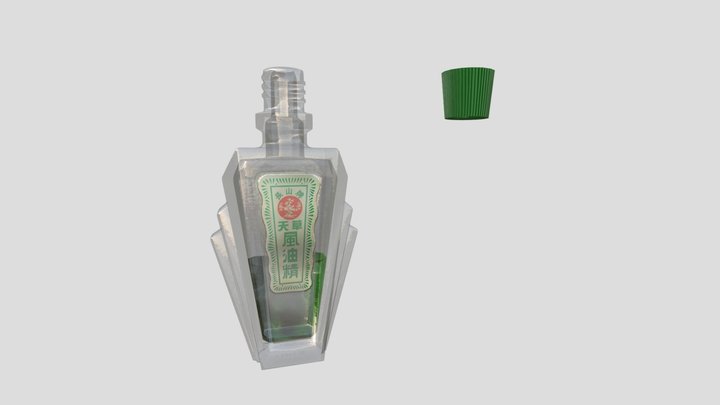 Medical oil ( Dầu Y Tế - Dầu gió Trường Sơn) 3D Model