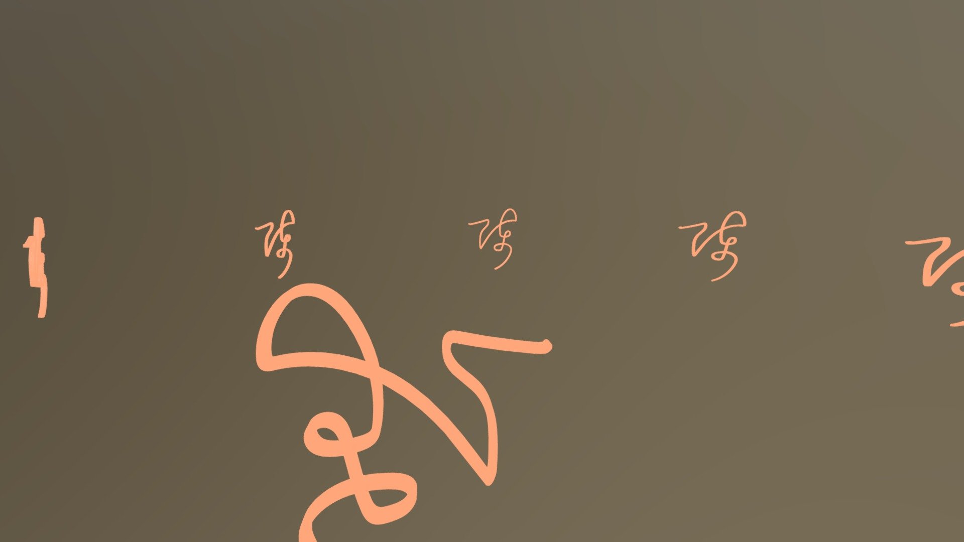 108-03-26-14 37-CHEN