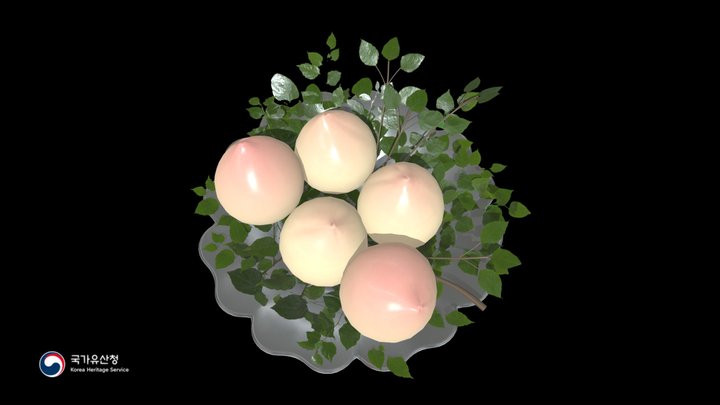 Seondoban(Peach) – Free 3D Model STL