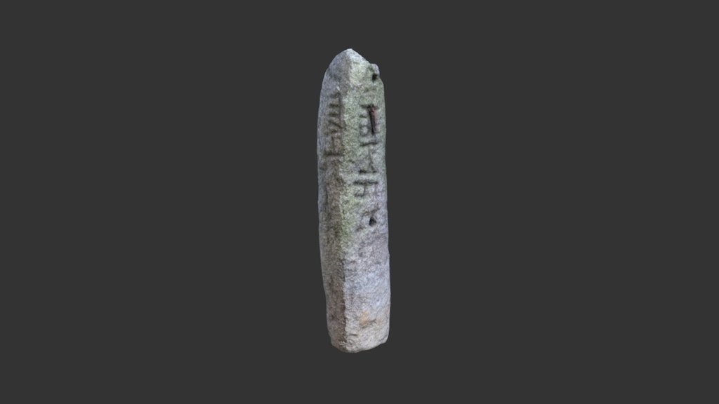 Early medieval inscribed stone at Sowanna
