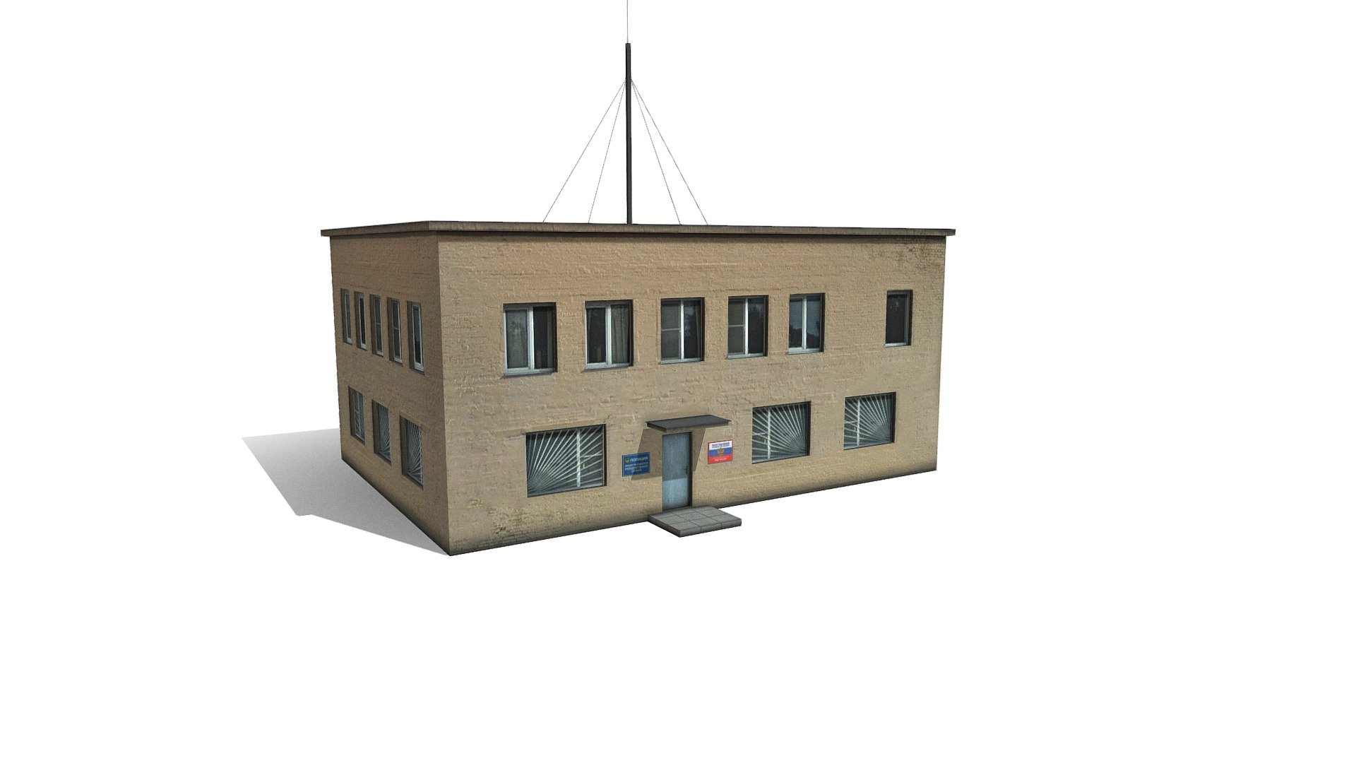 Police Station