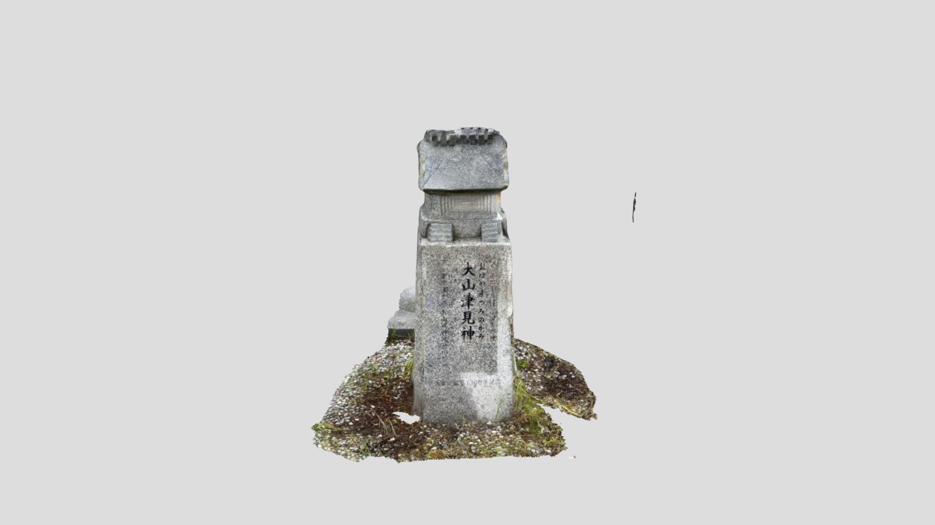 伊弉諾神宮_石造物
