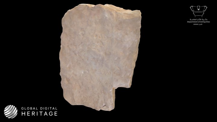 Ammonite Inscription
