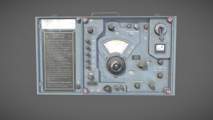 Radio "R-311 Omega" 3D Model