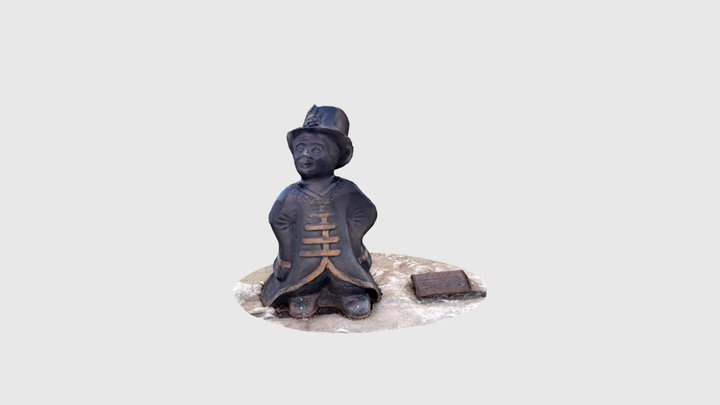 Ижик 3D Model