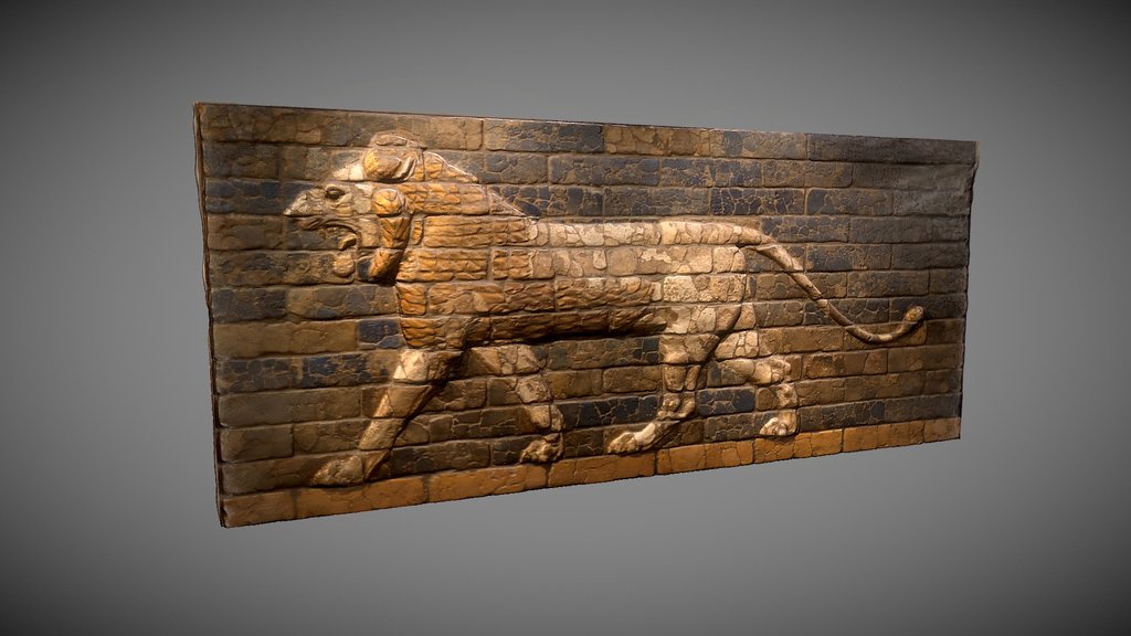 The lion of Goddess Ishtar