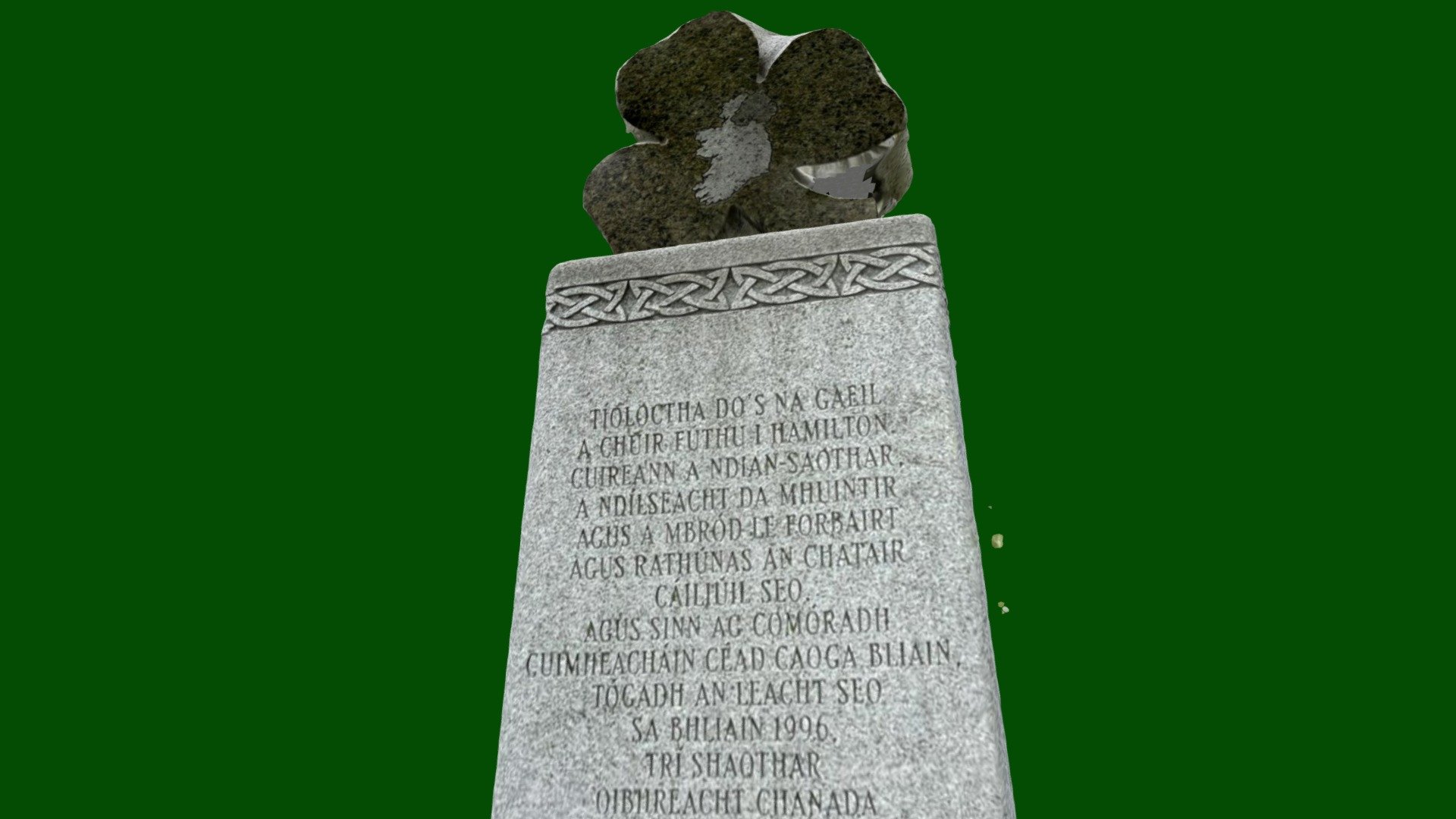 Irish Memorial at City Hall