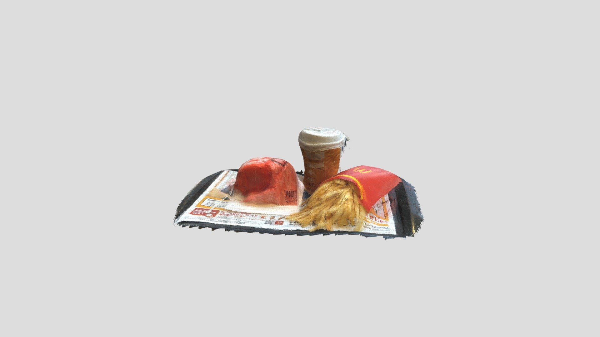 McDonalds in Tokyo
