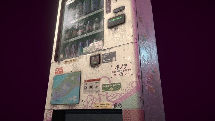 Vending Machine(2K) (Retro-Futuristic) 3D Model