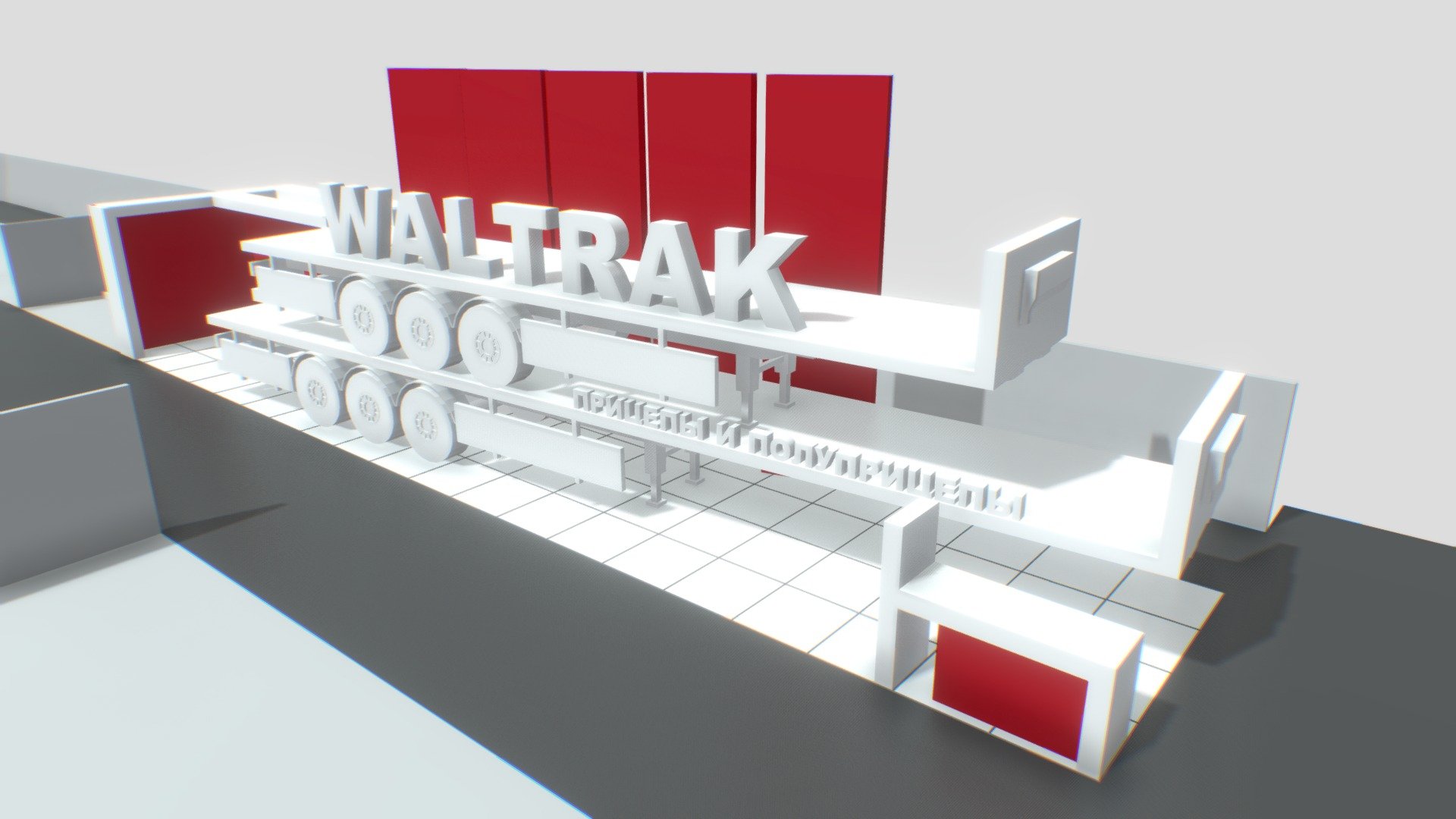 Waltrak stand 03