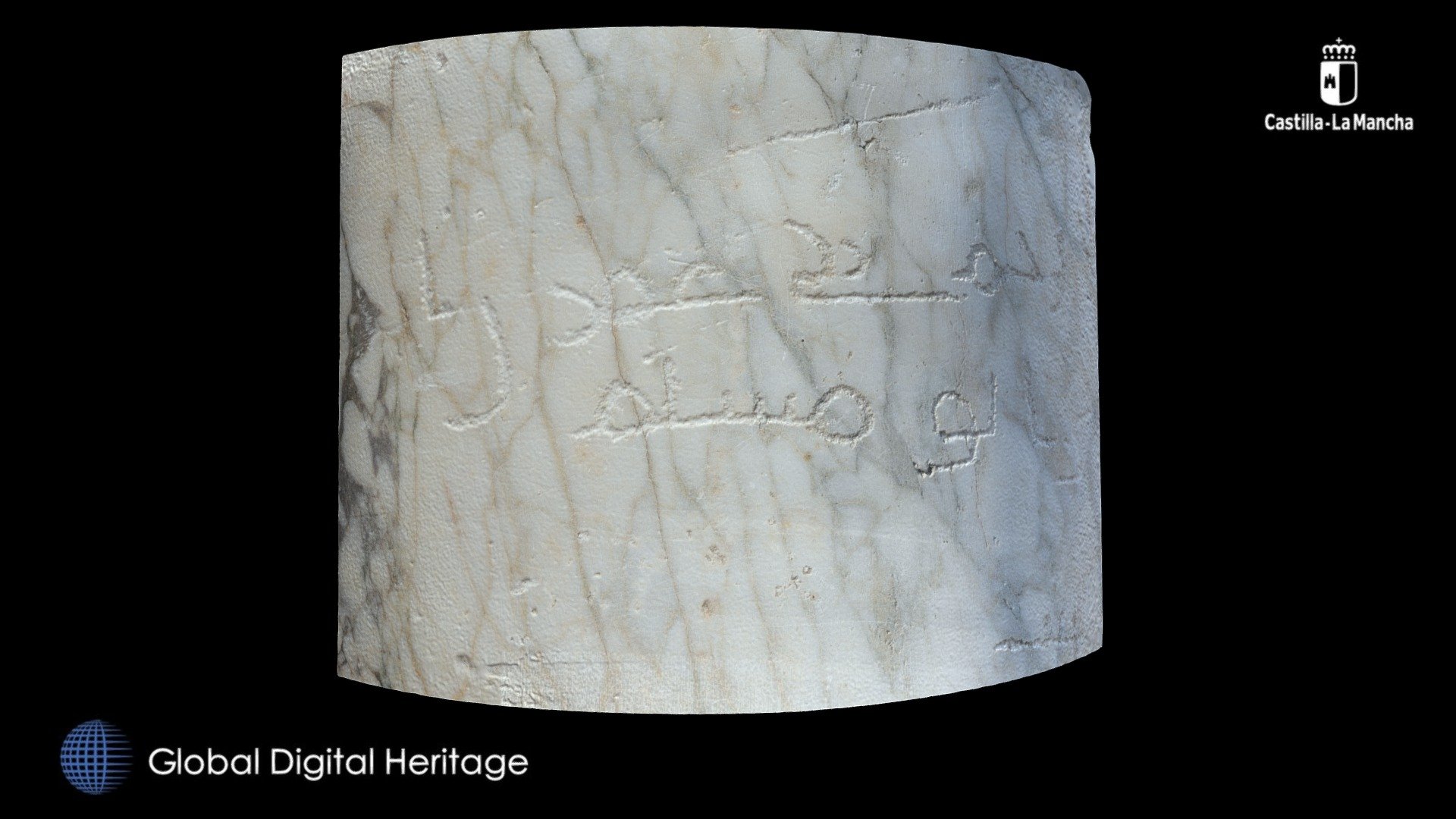 Carranque Islamic Inscription 2