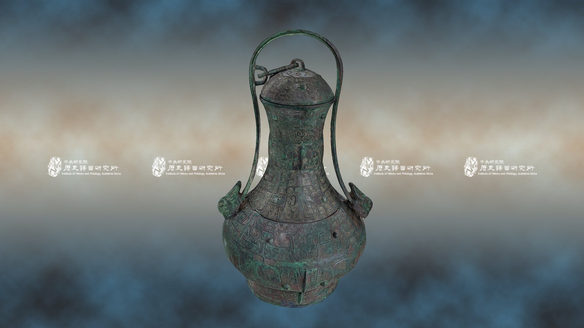 三節提梁卣 Tri-sectioned Yu Flask with a Swing Handle — Sketchfab embed 3D viewer